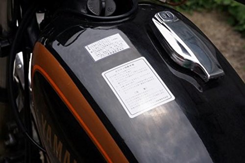 sr400 タンク GOODS FRPタンク ステッカー goodsショッピングサイト